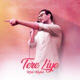 Tere Liye