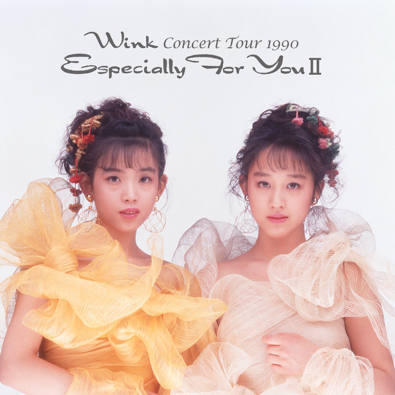 ■Wink ウィンク　Especially For You　ピアノ＆ボーカル■ Wink CONCERT TOUR 1990 ～Especially For You II～ / Wink - TIDAL