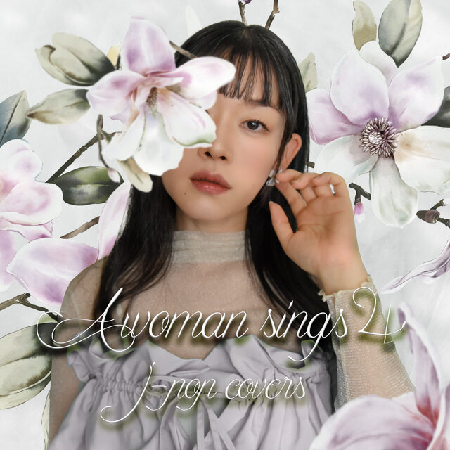 A woman sings 4