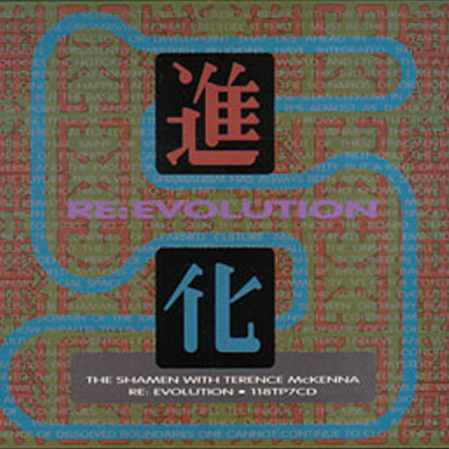 Re: Evolution - EP
