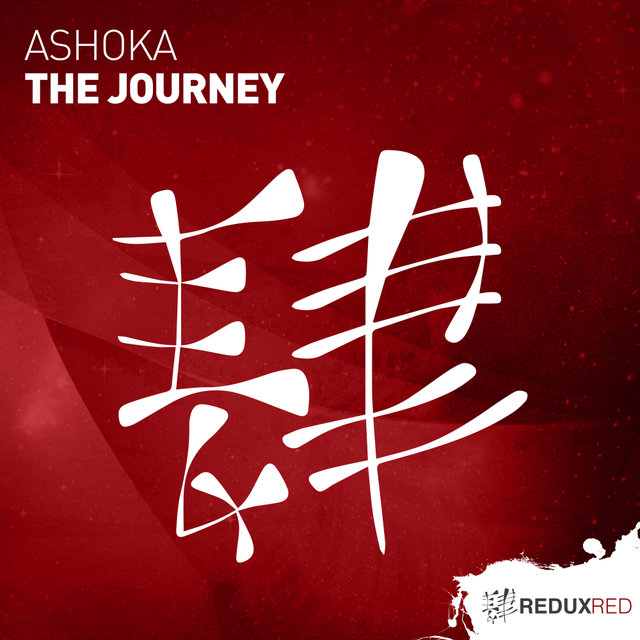 The Journey