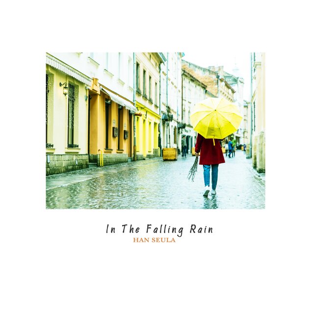 In The Falling Rain