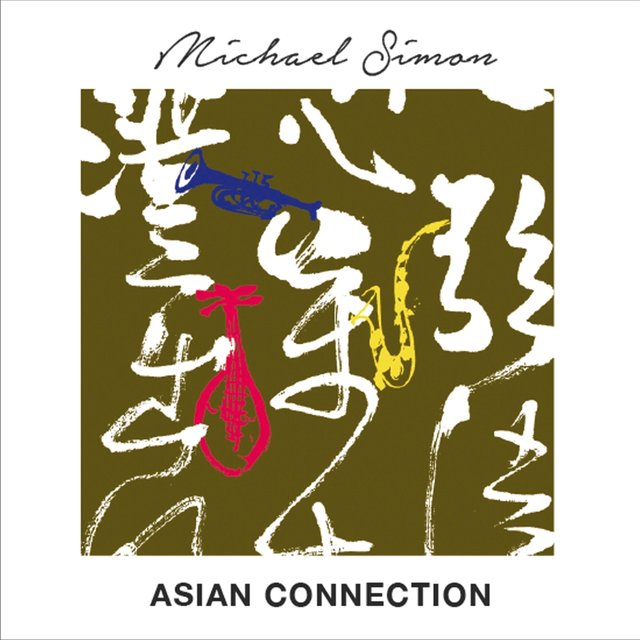 Asian Connection
