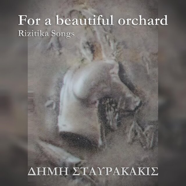 For a beautiful orchard