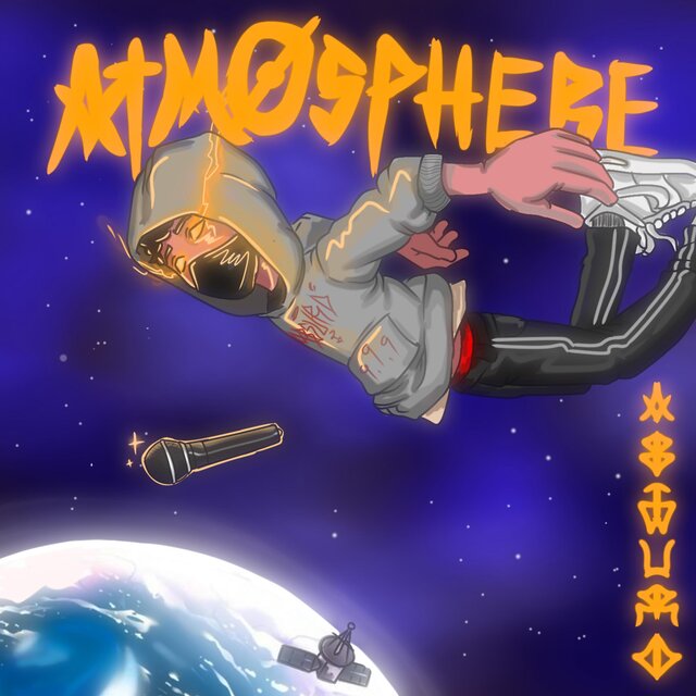 ATMOSPHERE