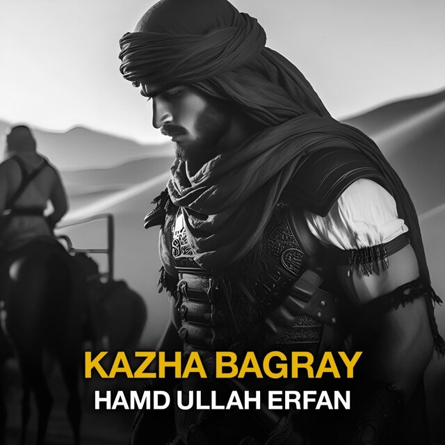 Kazha Bagray