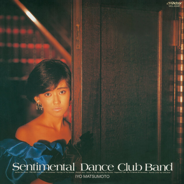 SENTIMENTAL DANCE CLUB