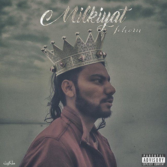 Milkiyat