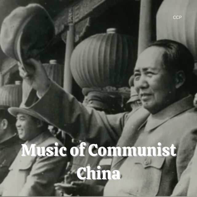 Music of Communist China