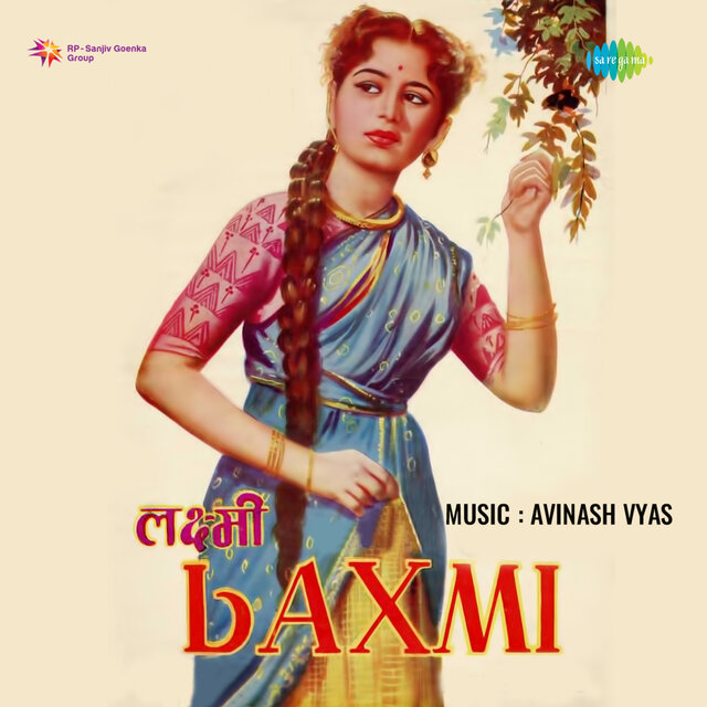 Laxmi (Original Motion Picture Soundtrack)