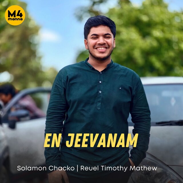 En Jeevanam