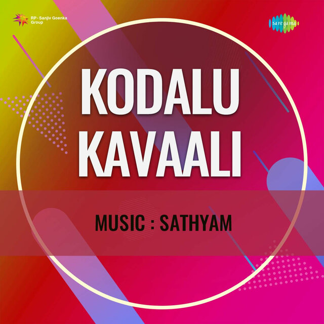Kodalu Kavaali (Original Motion Picture Soundtrack)
