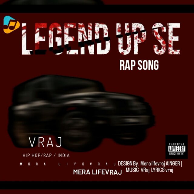 LEGEND UP SE