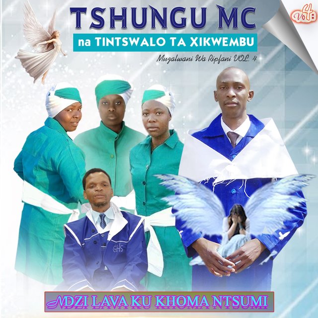Ndzi lava ku khoma Ntsumi
