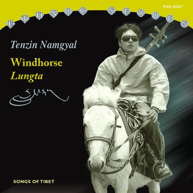 Windhorse / Lungta
