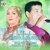 Akigh Rabhar Rabhar