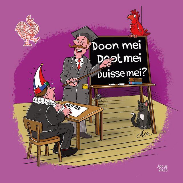 Doon mei