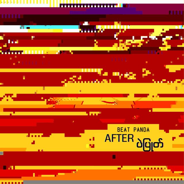 After Pel Pyote