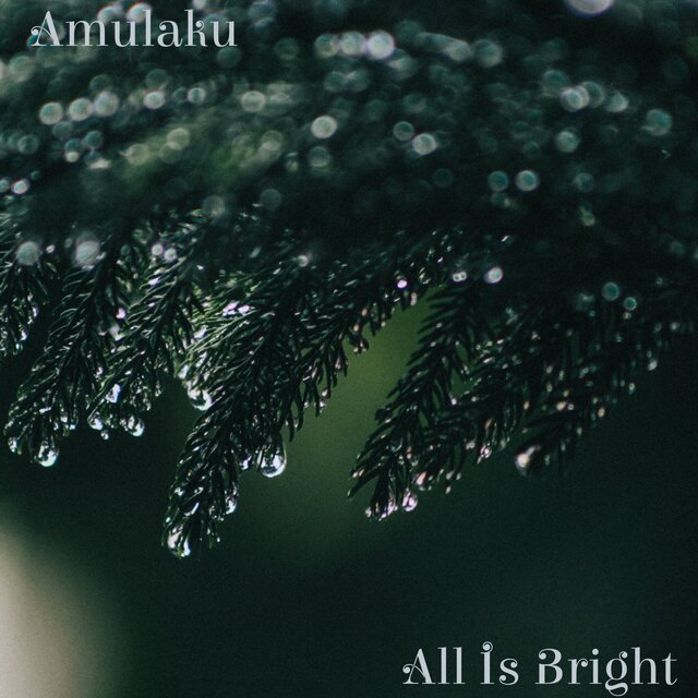 All Is Bright