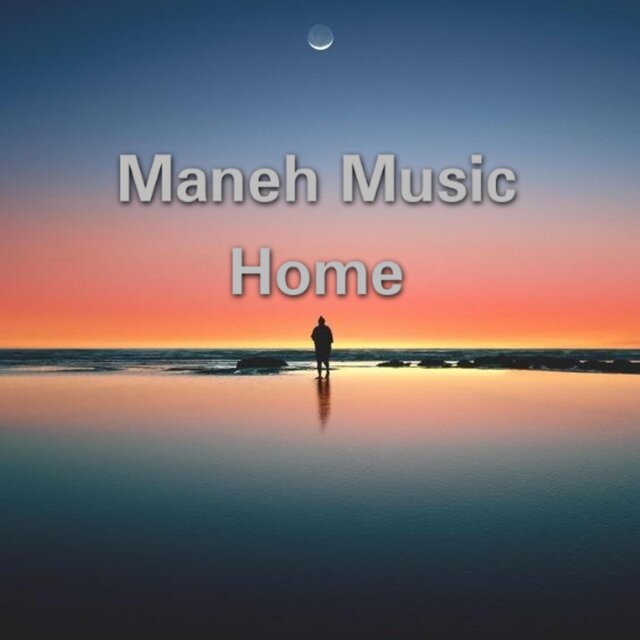 Home
