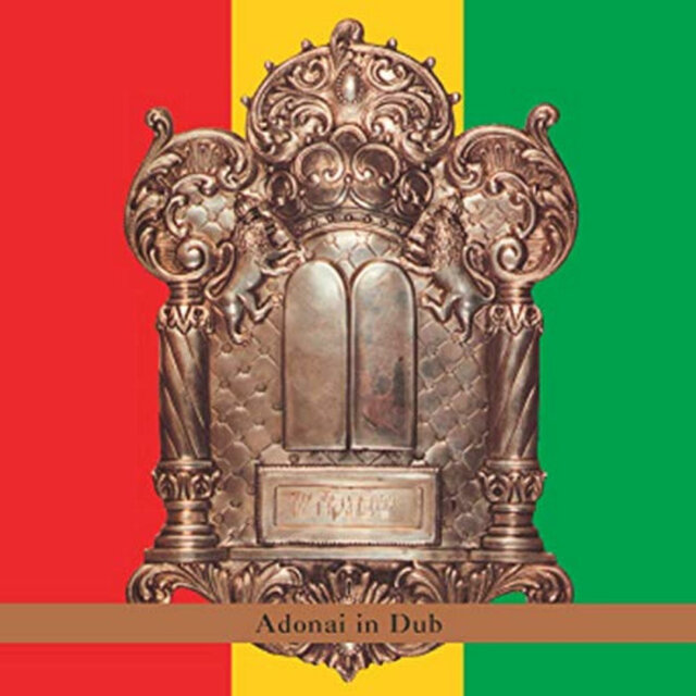 Adonai in Dub