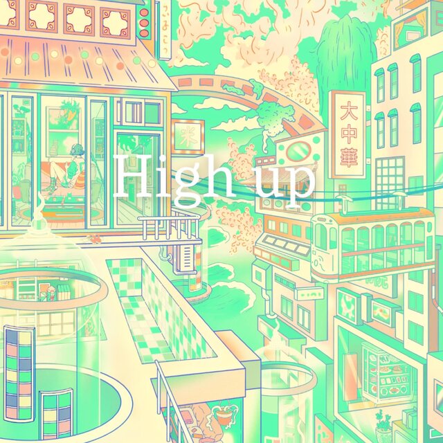 High Up