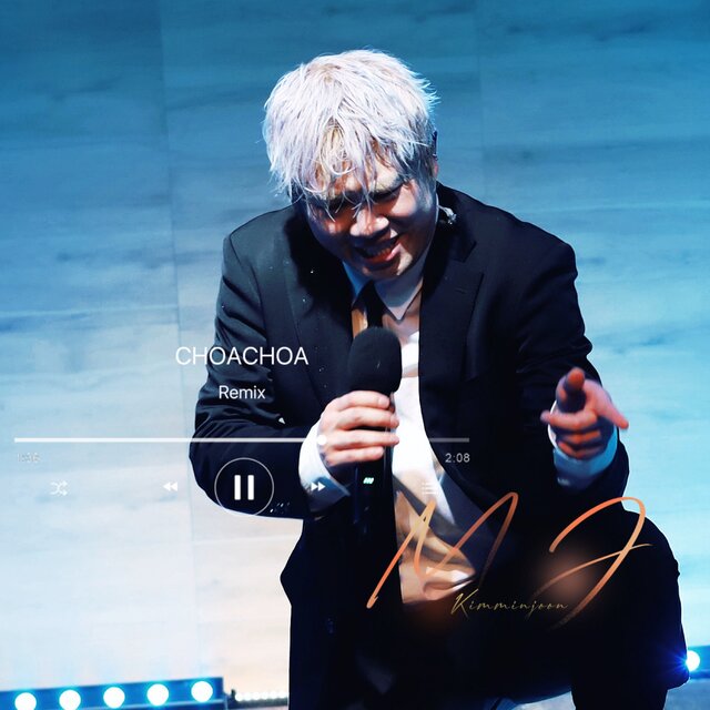 ChoaChoa (Remix)