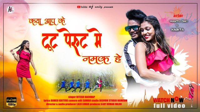 Kya Aap Ke Tut Pest Me Namak Hai-Nagpuri Video Song