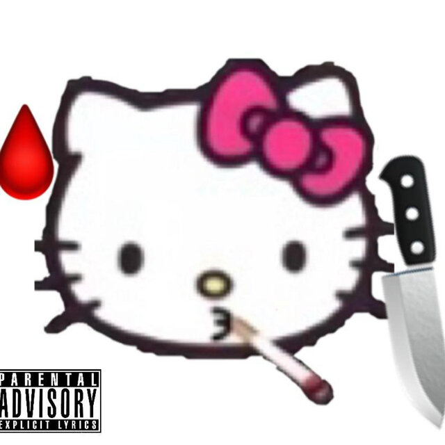 dbq我不是BULLSHITrua普