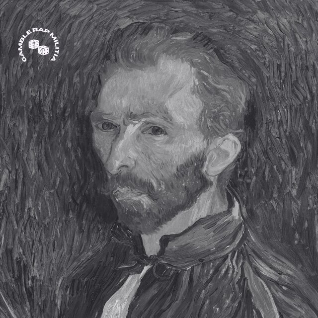 Van Gogh's Dread