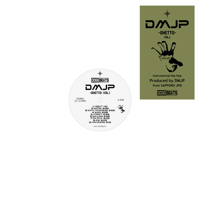 DMJP GHETTO VOL.1