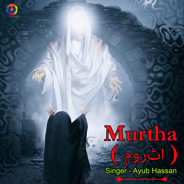 Murtha