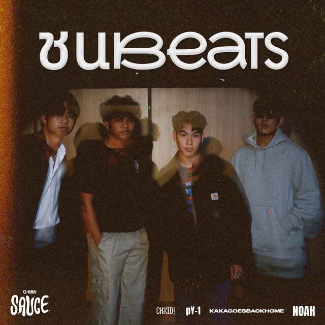 ชนBEATS