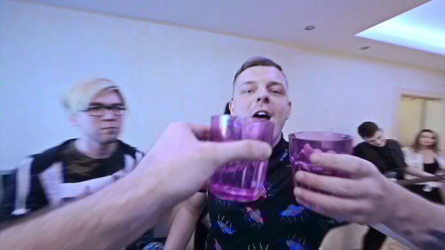 Бесит