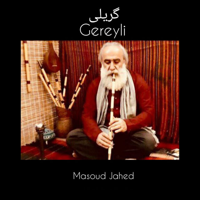Gereyli