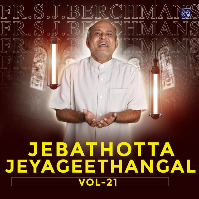 Jebathotta Jayageethangal, Vol. 21