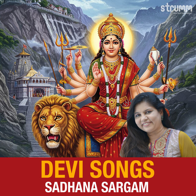 Devi Songs by Sadhana Sargam