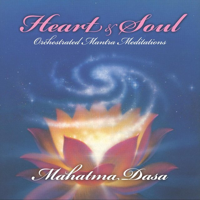 Heart and Soul