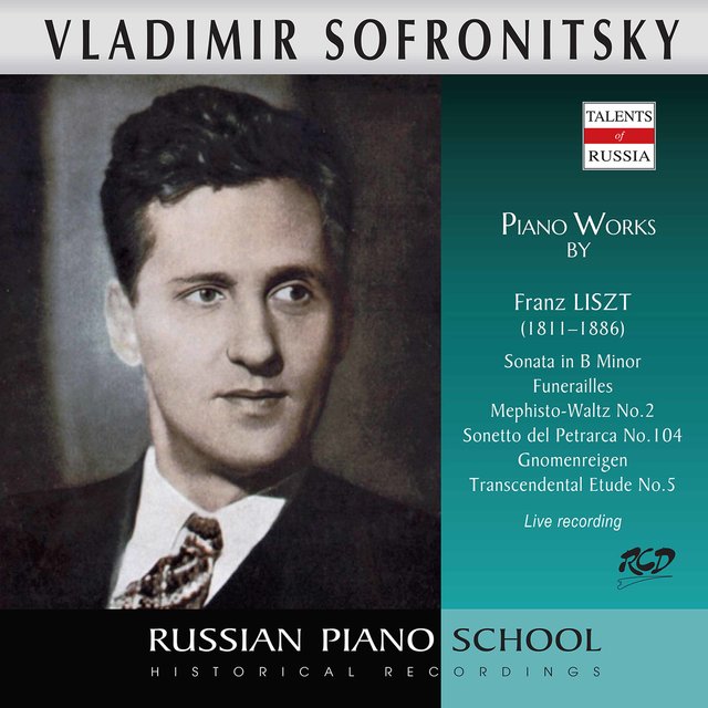Liszt: Piano Works (Live)