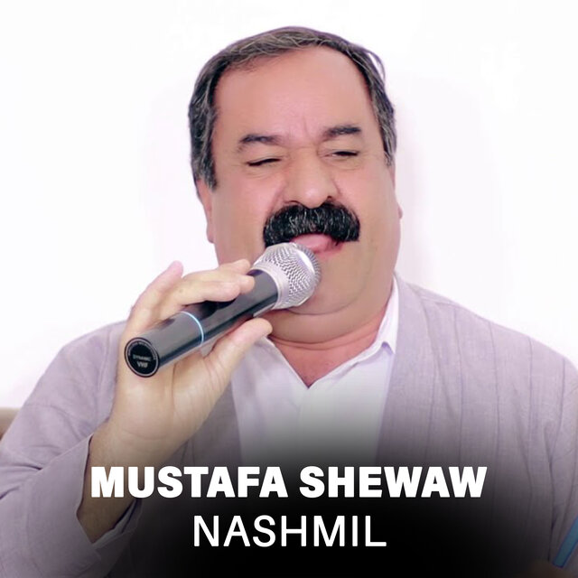 Nashmil
