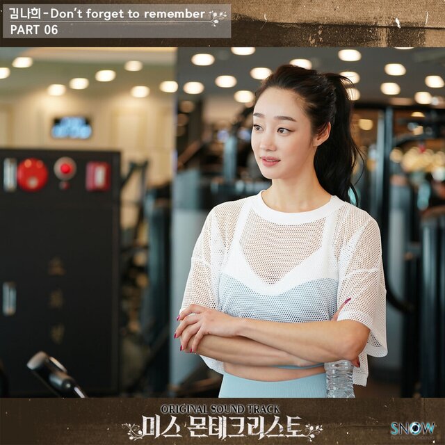 미스 몬테크리스토 (Original Television Soundtrack), Pt. 6