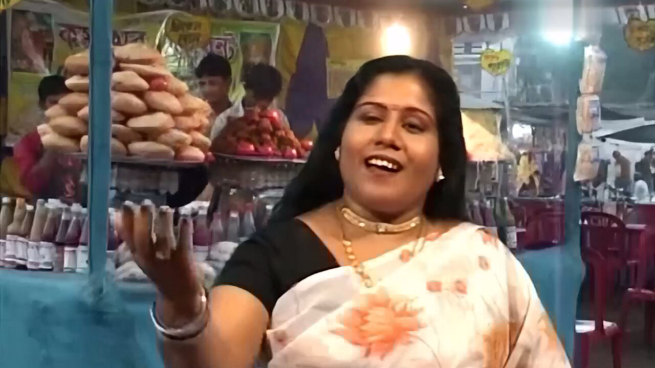 Ami Ekla