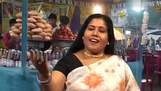 Ami Ekla