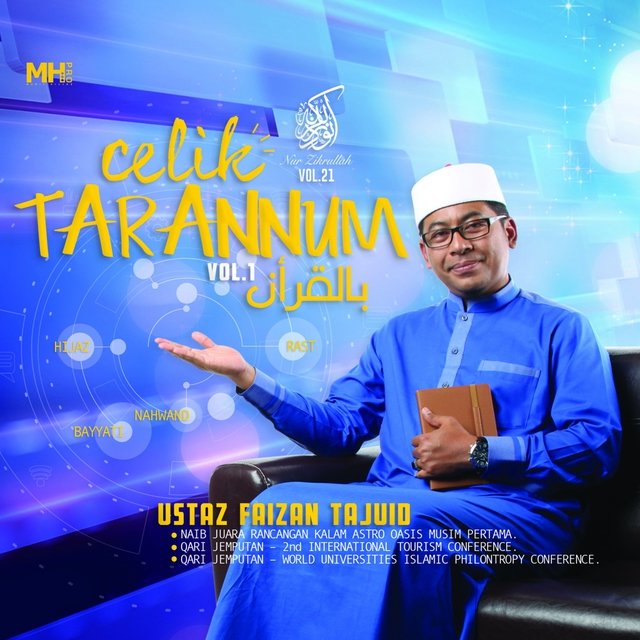 Celik Tarannum Bil Quran Vol. 1
