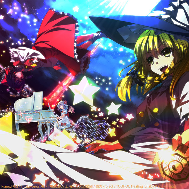 TOUHOU Healing lullaby Piano 16 (-_-)Zzz... (Relax Healing Classic)