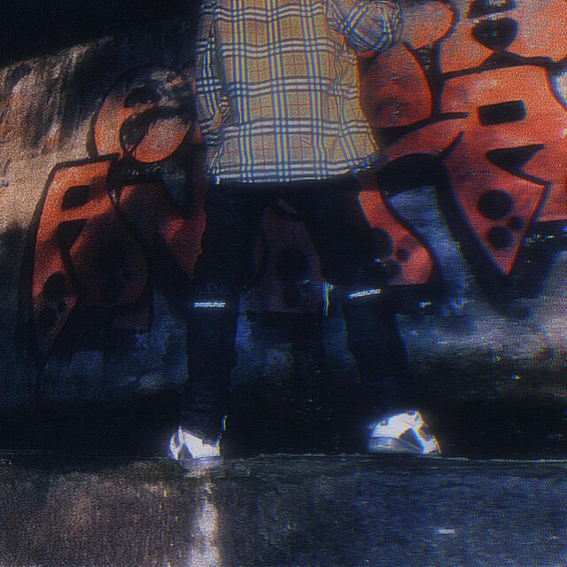 破土而立