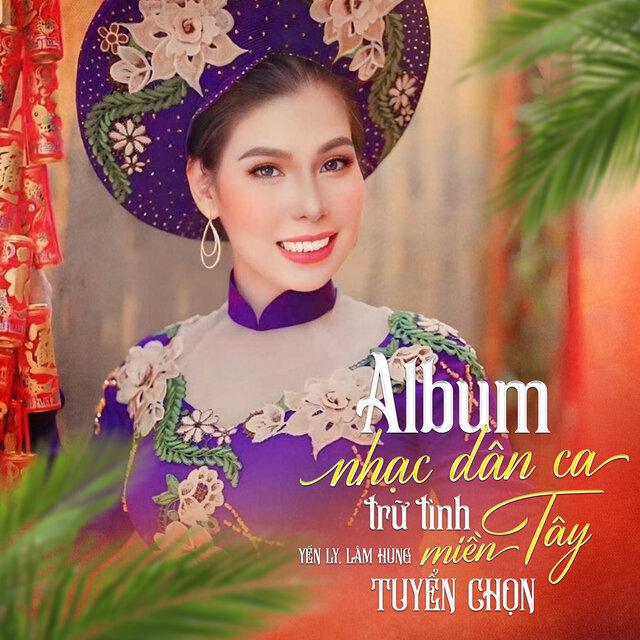 Nhạc Dân Ca Trữ Tình / Miền Tây Tuyển Chọn