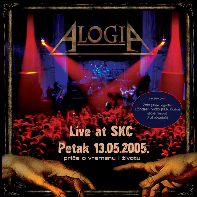 Priče O Vremenu I Životu (Live at SKC Petak 13.05.2005.)