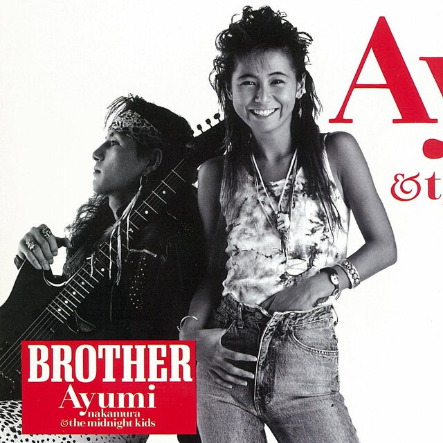 Brother (35th Anniversary 2019 Remastered)