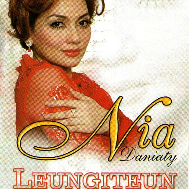 Leungiteun